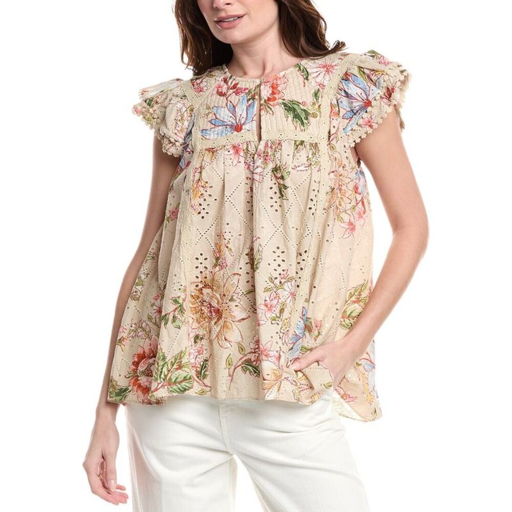 HEMANT & NANDITA Floral Eyelet Tank Top - Cream and Multicolor